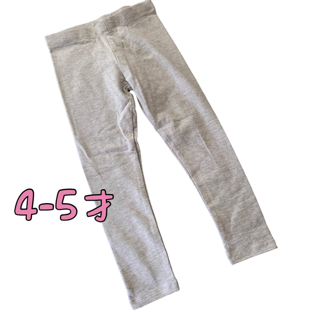 NEXT(ネクスト)の●未使用●5才　杢グレー　レギンス キッズ/ベビー/マタニティのキッズ服女の子用(90cm~)(パンツ/スパッツ)の商品写真