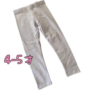 ネクスト(NEXT)の●未使用●5才　杢グレー　レギンス(パンツ/スパッツ)