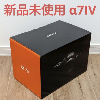 ソニー(SONY)の即日発送 新品未使用 SONY ソニー α7IV ボディ ILCE-7M4(ミラーレス一眼)