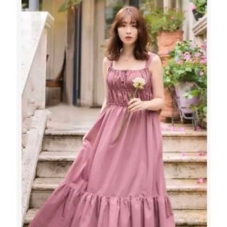 herlipto Double Bow Summer Long Dress