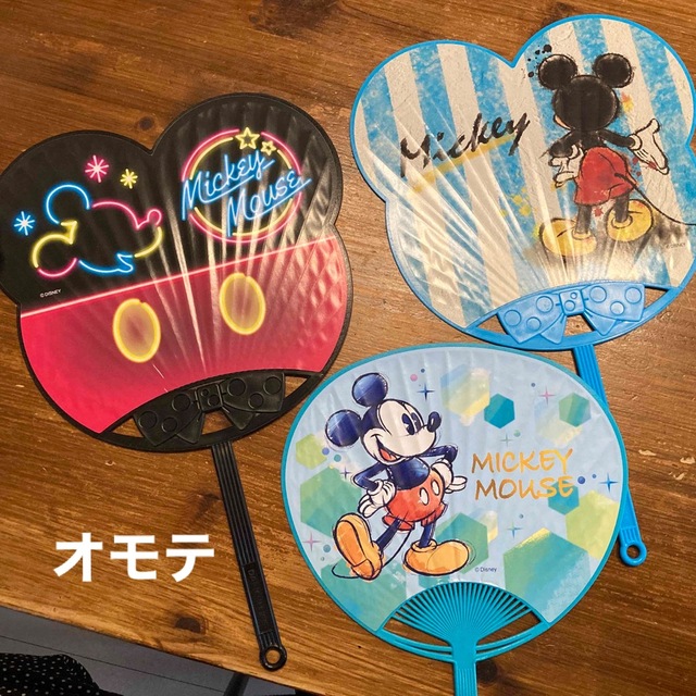 Disney(ディズニー)の第一生命　うちわ3本セット エンタメ/ホビーのコレクション(ノベルティグッズ)の商品写真