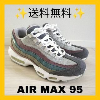 最終値下げ‼︎送込‼︎ nike air max 1 wmns レア 希少