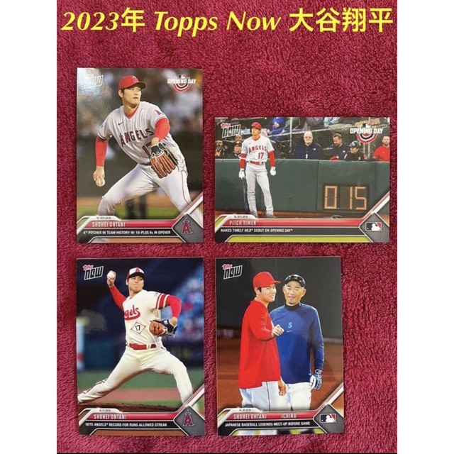 2023年 Topps Now 大谷翔平 開幕戦、イチローとの再会他　4枚セット