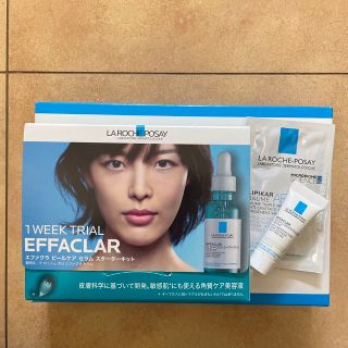 ラロッシュポゼ(LA ROCHE-POSAY)のラロッシュポゼ　敏感肌　下地　美容液(美容液)