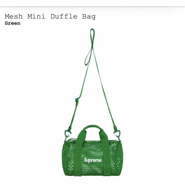 新品未使用 Supreme Mesh Mini Duffle Bag Green