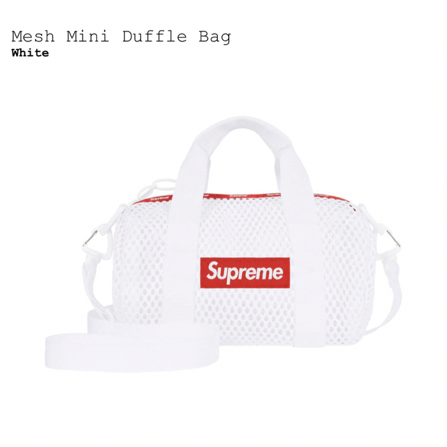 Supreme Mesh Mini Duffle Bag White - ショルダーバッグ