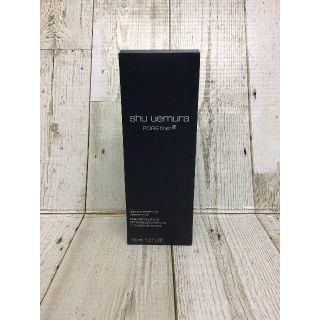 シュウウエムラ(shu uemura)のフレッシュ クリア サクラ クレンジング オイル 450ml 【シュウ ウエムラ(クレンジング/メイク落とし)