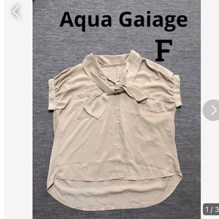 アクアガレージ(aquagarage)のAqua Garage シンプルシャツ　カジュアル.ユニクロ.GU.レトロガール(シャツ/ブラウス(半袖/袖なし))