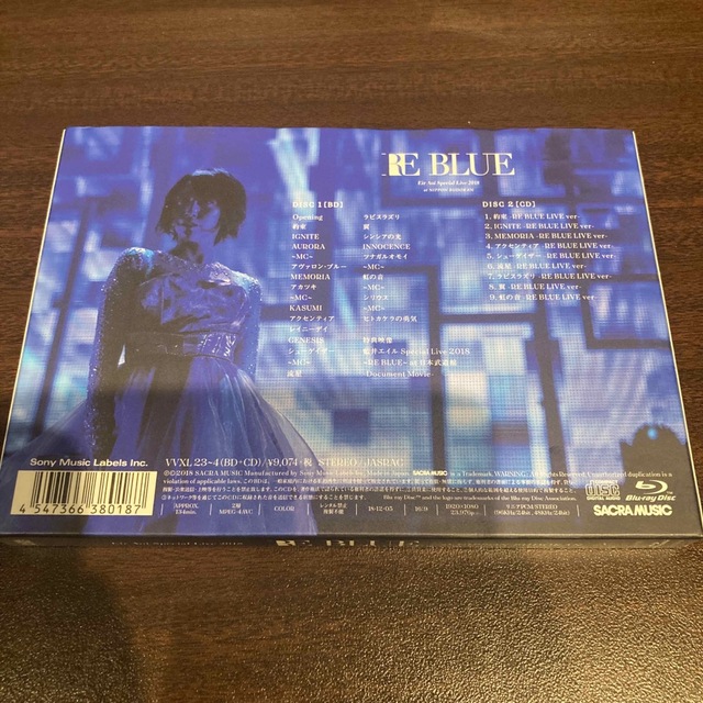 藍井エイル RE BLUE Live 2018 初回限定盤 BD + CD