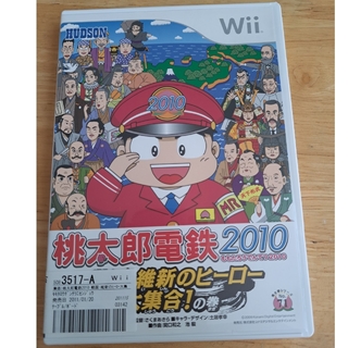 Wii　桃太郎鉄道2010 戦国維新のヒーロー大集合(家庭用ゲームソフト)