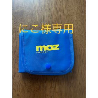 モズ(moz)のMOZエコバッグ(エコバッグ)