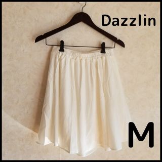 ダズリン(dazzlin)のdazzlin ダズリン フレア ひざ丈 スカート 白 ホワイト スカパン M(ひざ丈スカート)