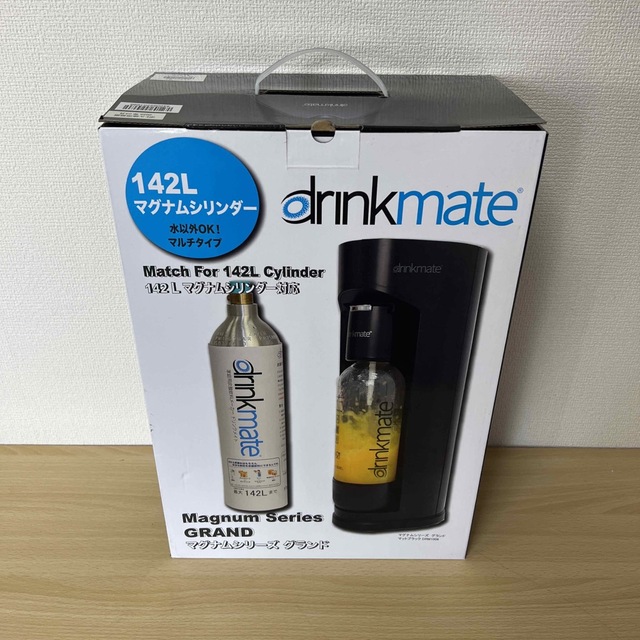 【新品未使用】ドリンクメイト　マグナムグランドdrinkmate DRM1006