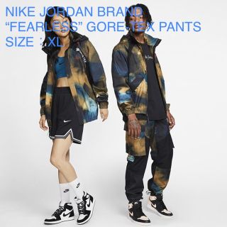 ジョーダン(Jordan Brand（NIKE）)のNIKE JORDAN FEARLESS GORE-TEX パンツ ゴアテックス(その他)