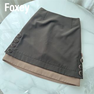 フォクシーニューヨーク(FOXEY NEW YORK)のFOXEY NEWYORK フォクシー　フレアスカート　膝上丈　ヴェスパ(ひざ丈スカート)