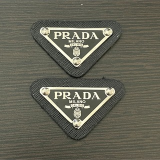 プラダ(PRADA)の【2枚】PRADA プラダ  ロゴプレート ロゴパーツ 黒 ブラック シルバー(その他)