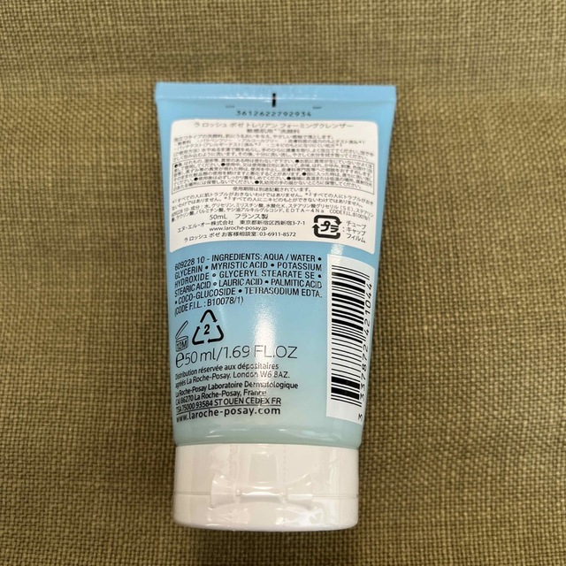 LA ROCHE-POSAY(ラロッシュポゼ)のラロッシュポゼ　トレリアン　フォーミングクレンザー コスメ/美容のスキンケア/基礎化粧品(洗顔料)の商品写真