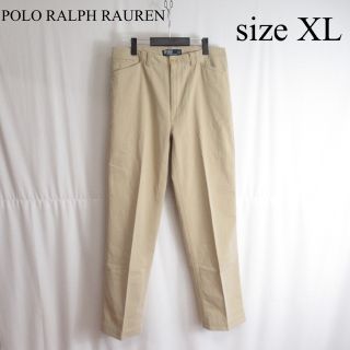 ポロラルフローレン(POLO RALPH LAUREN)の専用 90s POLO RALPH RAUREN テーパード スラックス 34(スラックス)