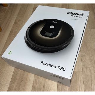 アイロボット(iRobot)の【中古】ロボット掃除機　ルンバ980 (iRobot Roomba980)(掃除機)