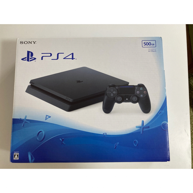 SONY PlayStation4 本体 CUH-2000AB01 7