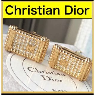 ディオール(Christian Dior) カフス・カフスボタン(メンズ)の通販 200