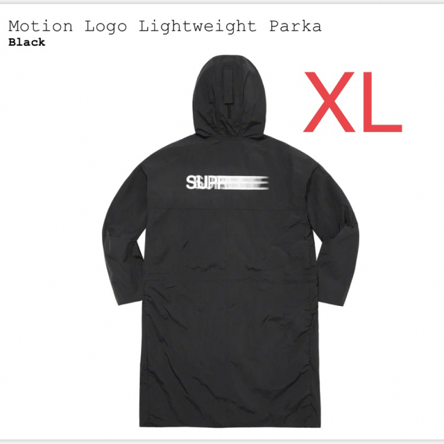 Supreme(シュプリーム)のsupreme motion logo lightweight parka XL メンズのジャケット/アウター(モッズコート)の商品写真