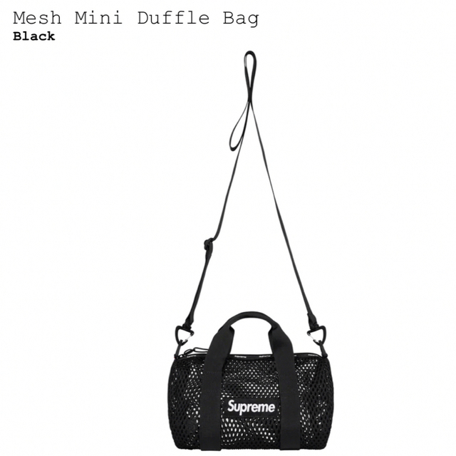 supreme Mesh Mini Duffle Bagショルダーバッグ