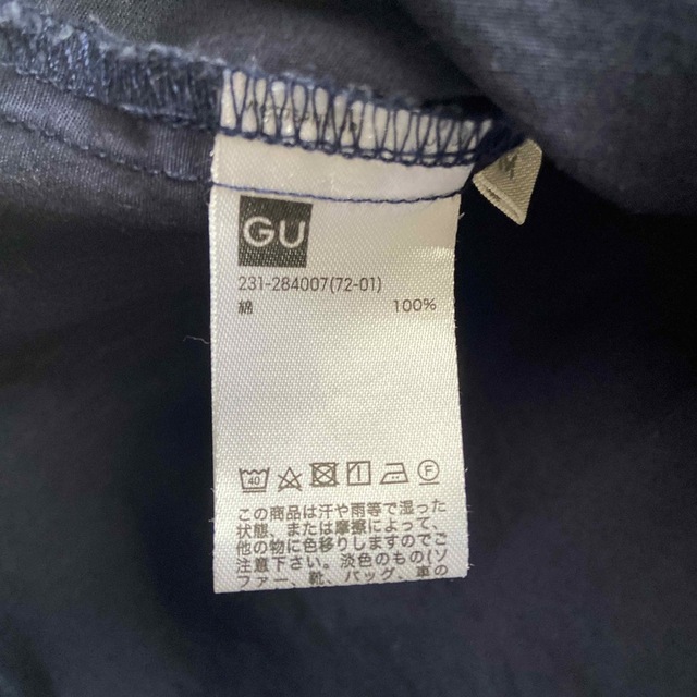 GU(ジーユー)のブラウス レディースのトップス(シャツ/ブラウス(長袖/七分))の商品写真