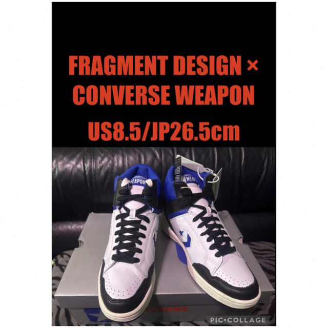FRAGMENT DESIGN × CONVERSE WEAPON MID