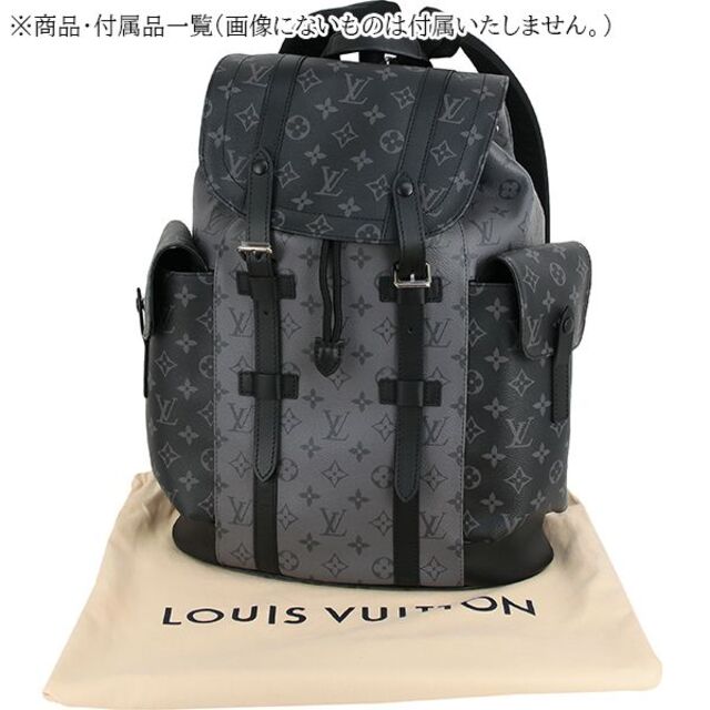 LOUIS VUITTON - ルイヴィトン リュックサック バックパック 新品 ...