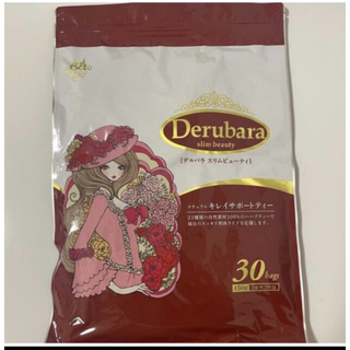 デルバラ　スリムビューティ　30包(健康茶)