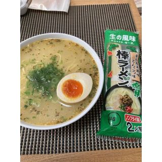 激安3箱買い人気　辛子高菜風味棒ラーメン マルタイの棒ラーメン　おすすめ　うまい