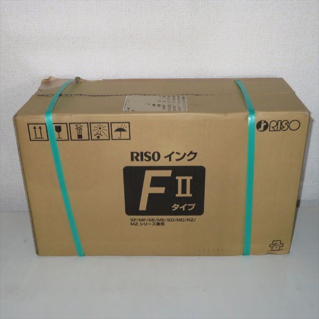 5箱 純正 理想科学 RISOリソー FIIタイプ S-8122 ブルー