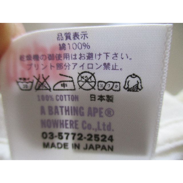 A BATHING APE(アベイシングエイプ)の☆watson様専用☆A BATHING APE　半袖　Tシャツ　M【送料無料】 メンズのトップス(Tシャツ/カットソー(半袖/袖なし))の商品写真