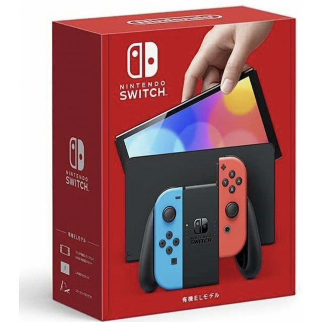 【新品未開封】Nintendo Switch 本体 有機ELモデル