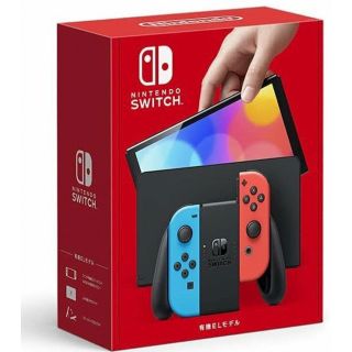 ニンテンドースイッチ(Nintendo Switch)の【新品未開封】Nintendo Switch 本体 有機ELモデル(家庭用ゲーム機本体)