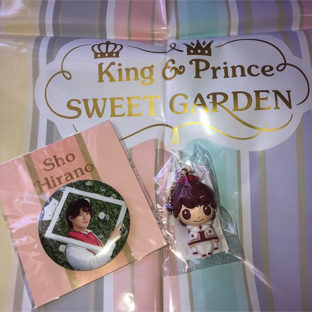 King&Prince SWEETGARDEN PVC 缶バッジ 平野紫耀 新品