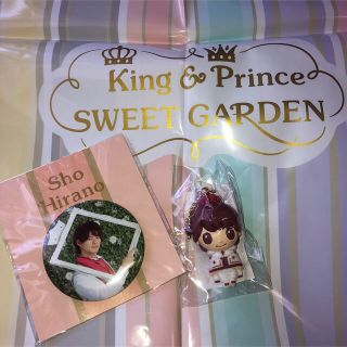 キングアンドプリンス(King & Prince)のKing&Prince SWEETGARDEN PVC 缶バッジ 平野紫耀 新品(アイドルグッズ)