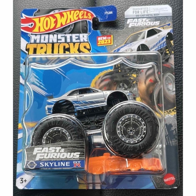 hot wheels monster trucksワイルドスピードスカイライン