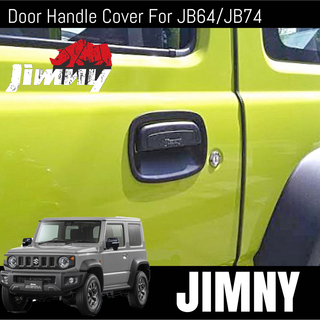 人気商品再入荷‼️スズキ ジムニー JB64 JB74 ドアハンドルカバー(車外アクセサリ)