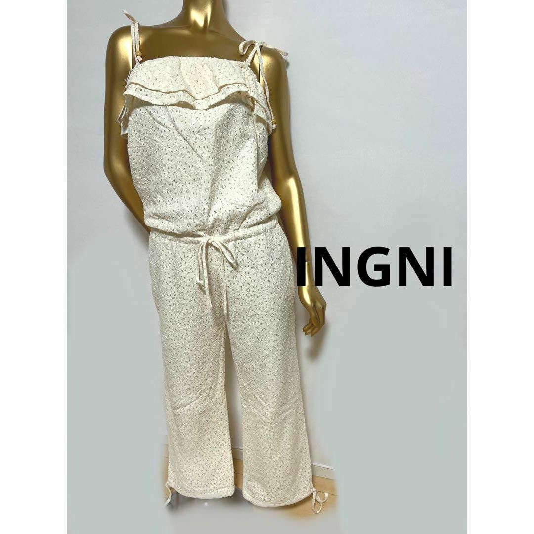 INGNI(イング)の【2510】INGNI かぎ編み オールインワン M ベージュ レディースのパンツ(オールインワン)の商品写真