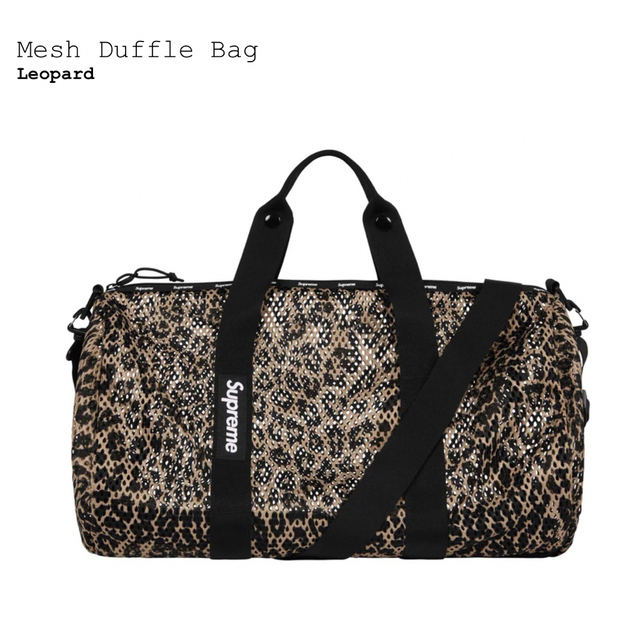 Supreme(シュプリーム)のSupreme Mesh Duffle Bag Leopard メンズのバッグ(ボストンバッグ)の商品写真