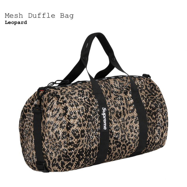 Supreme(シュプリーム)のSupreme Mesh Duffle Bag Leopard メンズのバッグ(ボストンバッグ)の商品写真