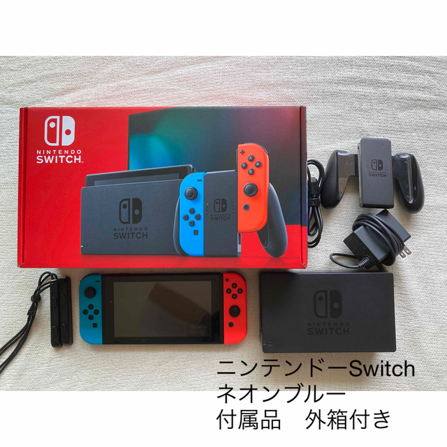 Nintendo Switch 本体と付属品のサムネイル