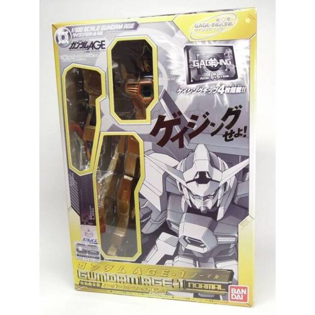 限定☆ガンダムAGE-1 ゲイジング 【スーパーレアゴールドver】 限定☆ガンダムAGE-1 ゲイジング 【スーパーレアゴールドver】