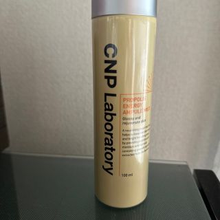 チャアンドパク(CNP)のCNP(美容液)