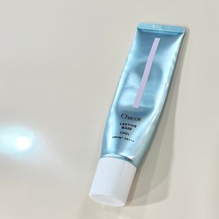 チャコットコスメティクス(Chacott COSMETICS)の〘Chacott〙ラスティングベース クール 化粧下地(化粧下地)