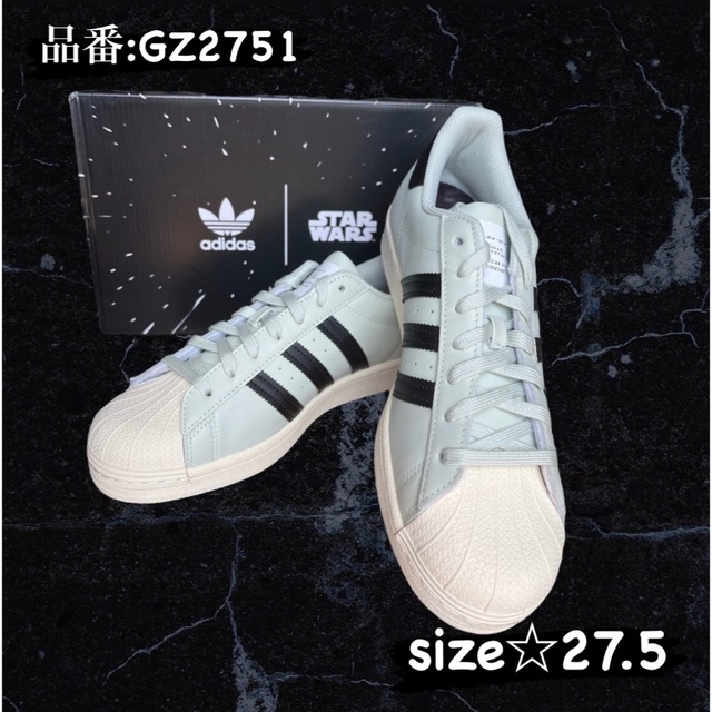 adidas(アディダス)のadidas SUPERSTAR☆STARWARSコラボ メンズの靴/シューズ(スニーカー)の商品写真