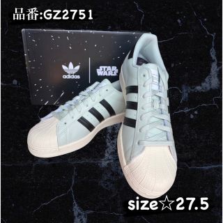 アディダス(adidas)のadidas SUPERSTAR☆STARWARSコラボ(スニーカー)