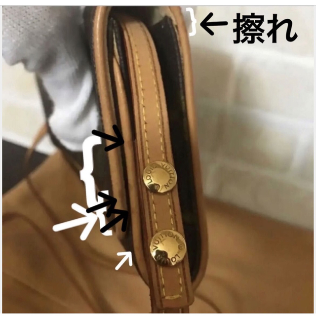 美品》LOUIS VUITTON ポシェットツイン GM ショルダーバッグ-